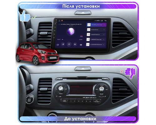 Штатная магнитола Lesko для Kia Picanto II Рестайлинг 2015-2017 экран 9" 4/64Gb 4G Wi-Fi GPS Top
