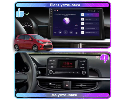Штатная магнитола Lesko для Kia Picanto III 2017-2021 экран 9" 2/32Gb Wi-Fi GPS Base