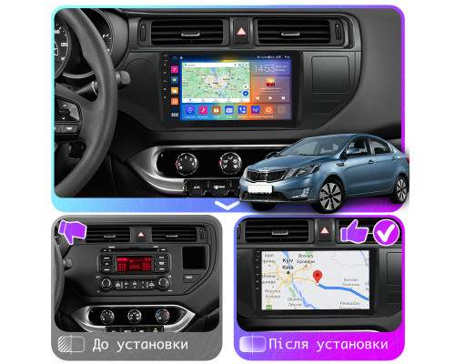 Штатная магнитола Lesko для Kia Rio III 2011-2015 экран 9" 4/64Gb CarPlay 4G Wi-Fi GPS Prime
