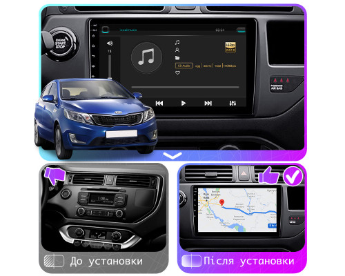 Штатная магнитола Lesko для Kia Rio III 2011-2015 экран 9" 6/128Gb 4G Wi-Fi GPS Top