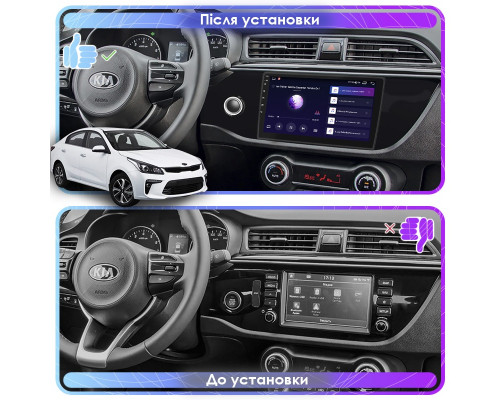 Штатная магнитола Lesko для Kia Rio IV 2017-2020 экран 10" 6/128Gb 4G Wi-Fi GPS Top