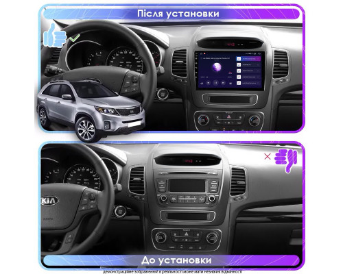 Штатная магнитола Lesko для Kia Sorento II Рестайлинг 2012-2021 экран 9" 2/32Gb Wi-Fi GPS Base
