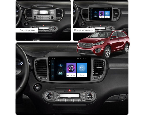 Штатная магнитола Lesko для Kia Sorento III Prime 2014-2017 экран 10" 1/16Gb Wi-Fi GPS Base