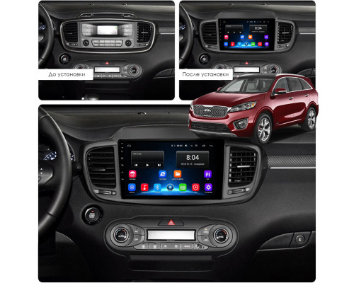 Штатная магнитола Lesko для Kia Sorento III Prime 2014-2017 экран 10" 2/32Gb Wi-Fi GPS Base