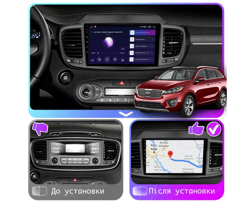 Штатная магнитола Lesko для Kia Sorento III Prime 2014-2017 экран 10" 4/64Gb CarPlay 4G Wi-Fi GPS Prime
