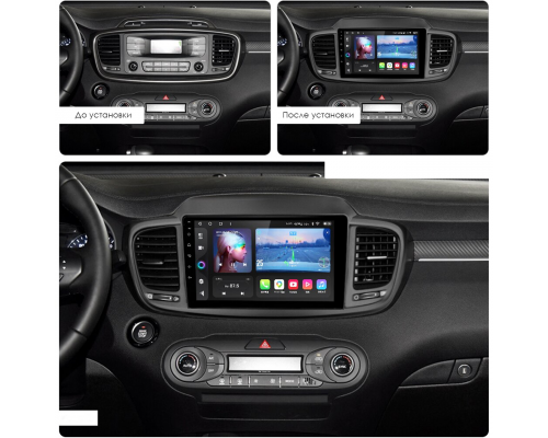 Штатная магнитола Lesko для Kia Sorento III Prime 2014-2017 экран 10" 4/32Gb 4G Wi-Fi GPS Top