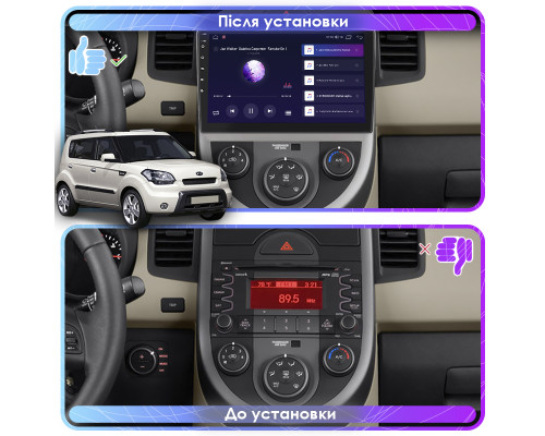 Штатная магнитола Lesko для Kia Soul I 2008-2011 экран 9" 6/128Gb 4G Wi-Fi GPS Top