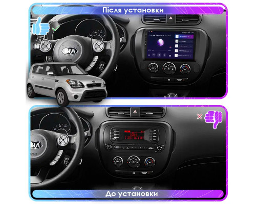 Штатная магнитола Lesko для Kia Soul II 2013-2016 экран 9" 1/16Gb Wi-Fi GPS Base