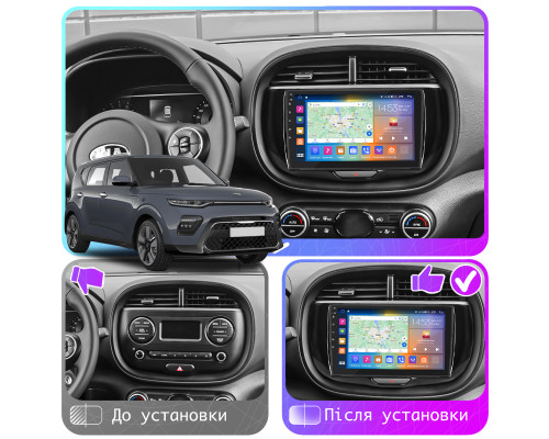 Штатная магнитола Lesko для Kia Soul III 2019-н.в. экран 9" 2/32Gb CarPlay 4G Wi-Fi GPS Prime