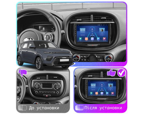 Штатная магнитола Lesko для Kia Soul III 2019-н.в. экран 9" 4/64Gb 4G Wi-Fi GPS Top