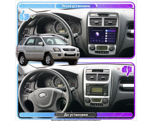 Штатная магнитола Lesko для Kia Sportage II 2004-2008 экран 9" 6/128Gb 4G Wi-Fi GPS Top