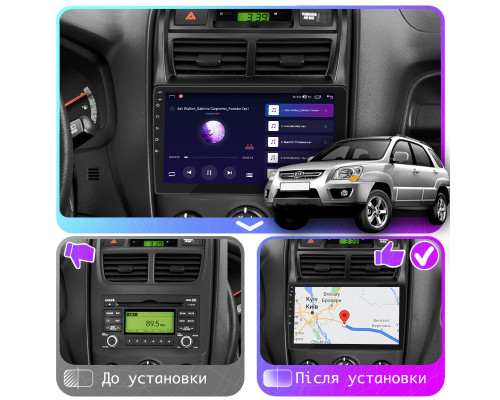 Штатная магнитола Lesko для Kia Sportage II Рестайлинг 2008-2010 экран 9" 2/32Gb CarPlay 4G Wi-Fi GPS Prime