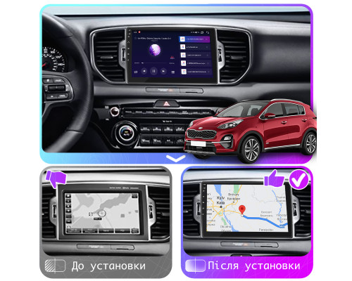 Штатная магнитола Lesko для Kia Sportage IV Рестайлинг 2018-н.в. экран 9" 4/64Gb CarPlay 4G Wi-Fi GPS Prime