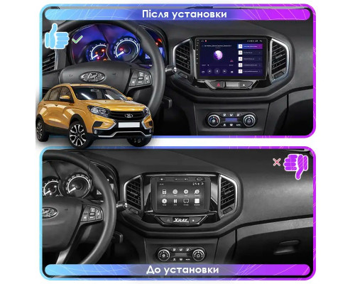 Штатная магнитола Lesko для LADA (ВАЗ) XRAY I 2015-н.в. экран 9" 2/32Gb Wi-Fi GPS Base