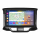 Штатная магнитола Lesko для LADA (ВАЗ) XRAY I 2015-н.в. экран 9" 4/64Gb CarPlay 4G Wi-Fi GPS Prime