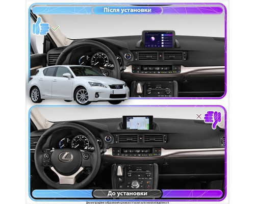 Штатная магнитола Lesko для Lexus CT I 2010-2014 экран 9" 2/32Gb Wi-Fi GPS Base