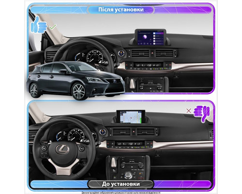 Штатная магнитола Lesko для Lexus CT I Рестайлинг 2014-2018 экран 9" 2/32Gb Wi-Fi GPS Base