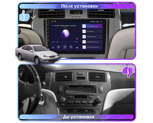 Штатная магнитола Lesko для Lexus ES IV 2001-2003 экран 9" 2/32Gb 4G Wi-Fi GPS Top