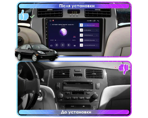 Штатная магнитола Lesko для Lexus ES IV Рестайлинг 2003-2006 экран 9" 2/32Gb Wi-Fi GPS Base