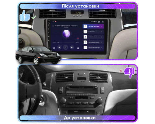 Штатная магнитола Lesko для Lexus ES IV Рестайлинг 2003-2006 экран 9" 4/64Gb 4G Wi-Fi GPS Top
