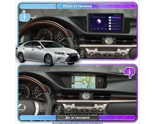 Штатная магнитола Lesko для Lexus ES VI Рестайлинг 2015-2018 экран 9" 2/32Gb Wi-Fi GPS Base