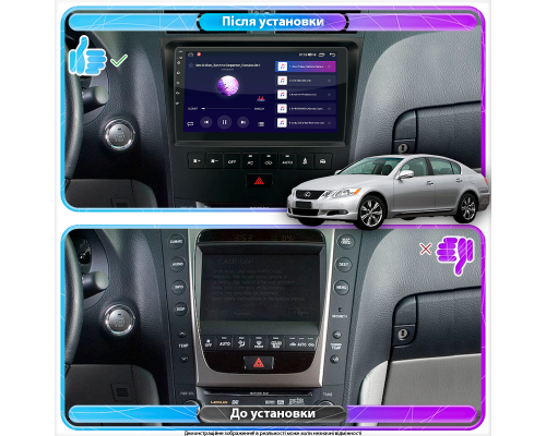 Штатная магнитола Lesko для Lexus GS III 2004-2007 экран 9" 4/64Gb CarPlay 4G Wi-Fi GPS Prime