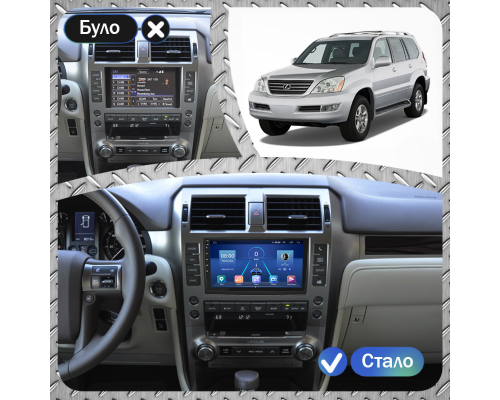 Штатная магнитола Lesko для Lexus GX I 2002-2009 экран 9" 2/32Gb Wi-Fi GPS Base