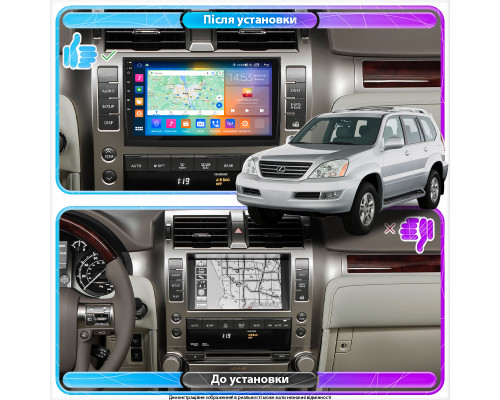 Штатная магнитола Lesko для Lexus GX I 2002-2009 экран 9" 2/32Gb CarPlay 4G Wi-Fi GPS Prime