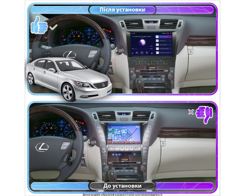 Штатная магнитола Lesko для Lexus LS IV 2006-2009 экран 10" 2/32Gb Wi-Fi GPS Base