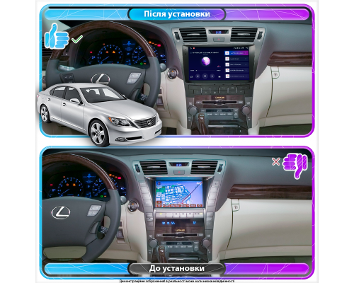 Штатная магнитола Lesko для Lexus LS IV 2006-2009 экран 10" 6/128Gb 4G Wi-Fi GPS Top