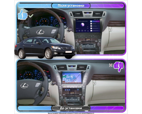 Штатная магнитола Lesko для Lexus LS IV Рестайлинг 2009-2012 экран 10" 6/128Gb 4G Wi-Fi GPS Top