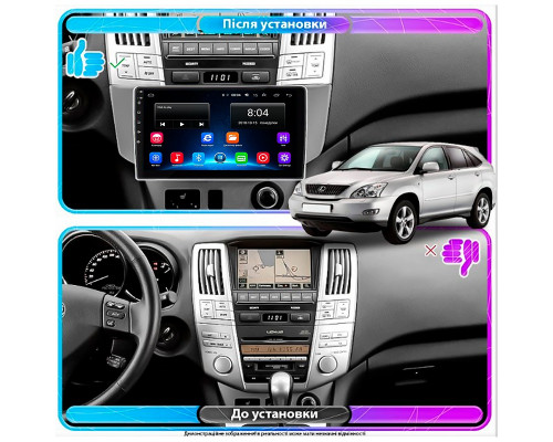 Штатная магнитола Lesko для Lexus RX II 2003-2006 экран 9" 2/32Gb Wi-Fi GPS Base