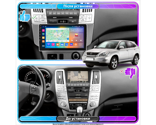 Штатная магнитола Lesko для Lexus RX II 2003-2006 экран 9" 4/64Gb CarPlay 4G Wi-Fi GPS Prime