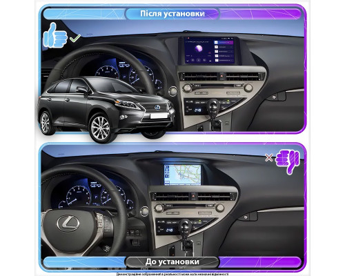 Штатная магнитола Lesko для Lexus RX III Рестайлинг 2012-2015 экран 9" 2/32Gb Wi-Fi GPS Base