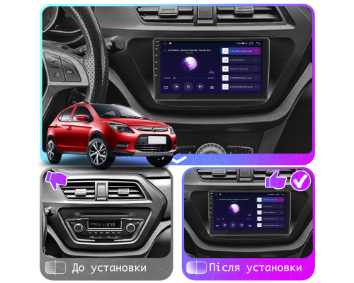 Штатная магнитола Lesko для Lifan X50  2015-н.в. экран 9" 6/128Gb 4G Wi-Fi GPS Top