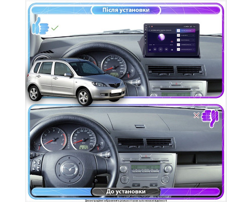 Штатная магнитола Lesko для Mazda 2 I (DY) 2003-2005 экран 10" 2/32Gb Wi-Fi GPS Base