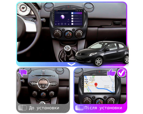 Штатная магнитола Lesko для Mazda 2 II (DE) 2007-2010 экран 9" 4/64Gb CarPlay 4G Wi-Fi GPS Prime