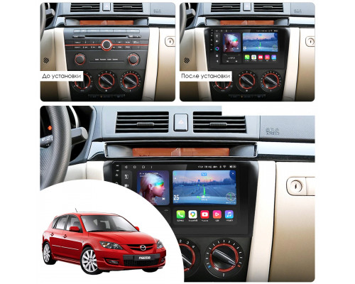 Штатная магнитола Lesko для Mazda 3 I (BK) Рестайлинг 2006-2009 экран 9" 2/32Gb Wi-Fi GPS Base