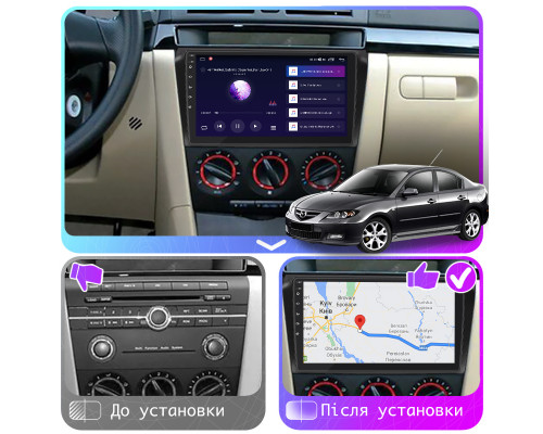 Штатная магнитола Lesko для Mazda 3 I (BK) Рестайлинг 2006-2009 экран 9" 4/64Gb CarPlay 4G Wi-Fi GPS Prime