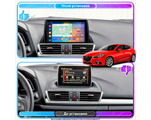 Штатная магнитола Lesko для Mazda 3 III (BM) 2013-2017 экран 9" 4/64Gb CarPlay 4G Wi-Fi GPS Prime