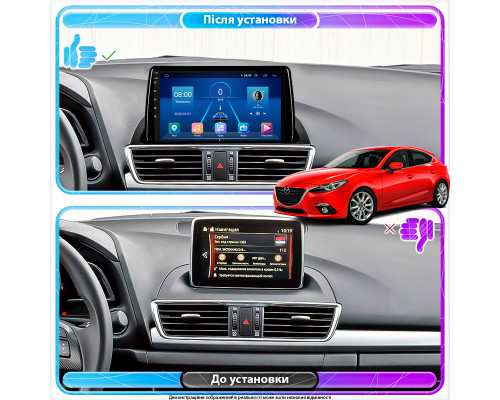 Штатная магнитола Lesko для Mazda 3 III (BM) 2013-2017 экран 9" 4/64Gb 4G Wi-Fi GPS Top