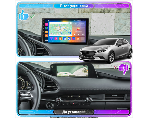 Штатная магнитола Lesko для Mazda 3 IV (BP) 2019-н.в. экран 10" 4/64Gb CarPlay 4G Wi-Fi GPS Prime