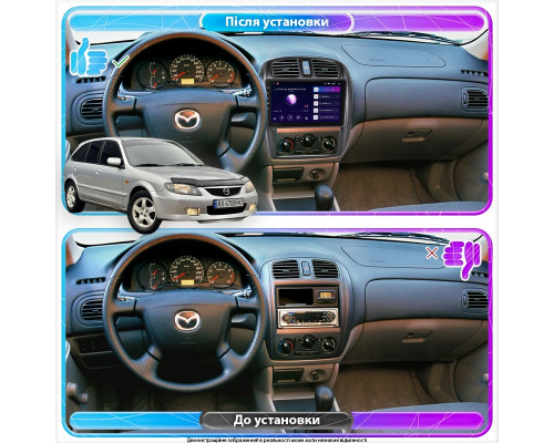 Штатная магнитола Lesko для Mazda 323  2003-2008 экран 9" 2/32Gb Wi-Fi GPS Base