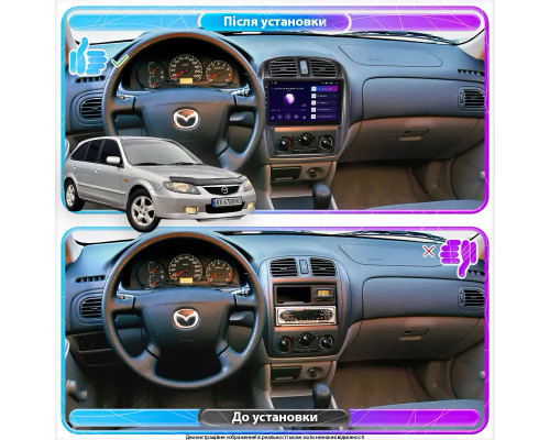 Штатная магнитола Lesko для Mazda 323  2003-2008 экран 9" 2/32Gb 4G Wi-Fi GPS Top