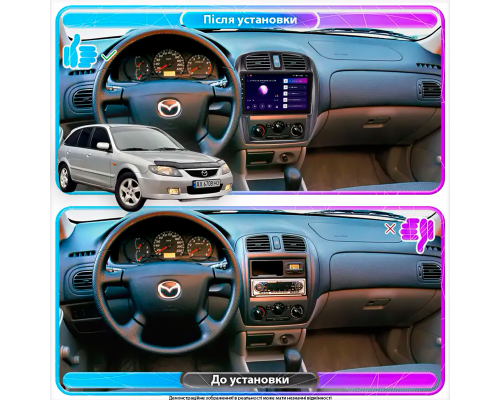 Штатная магнитола Lesko для Mazda 323  2003-2008 экран 9" 4/64Gb 4G Wi-Fi GPS Top