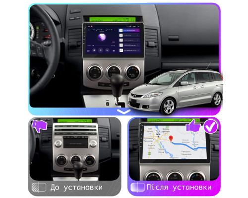 Штатная магнитола Lesko для Mazda 5 I (CR) Рестайлинг 2007-2010 экран 9" 2/32Gb CarPlay 4G Wi-Fi GPS Prime