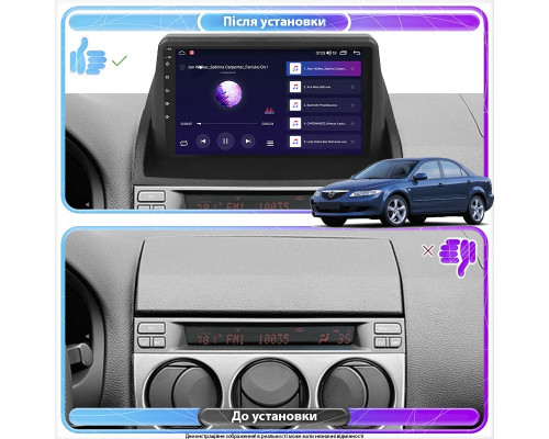 Штатная магнитола Lesko для Mazda 6 I (GG) 2002-2005 экран 9" 2/32Gb Wi-Fi GPS Base
