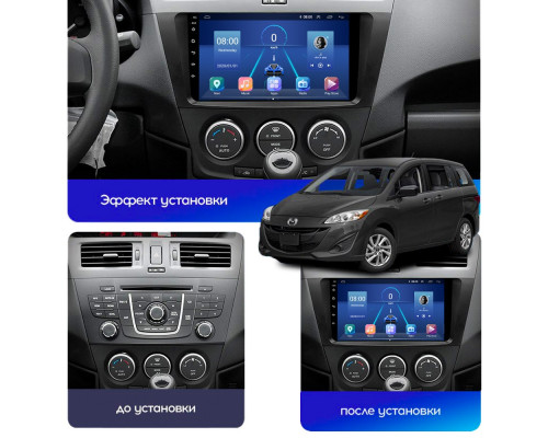Штатная магнитола Lesko для Mazda 6 II (GH) Рестайлинг 2009-2013 экран 9" 6/128Gb 4G Wi-Fi GPS Top