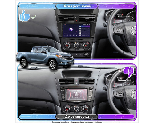 Штатная магнитола Lesko для Mazda BT-50 II 2011-2015 экран 9" 2/32Gb Wi-Fi GPS Base