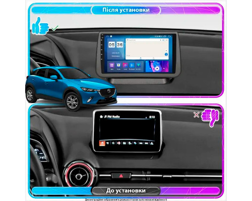 Штатная магнитола Lesko для Mazda CX-3 I Рестайлинг 2018-н.в. экран 9" 2/32Gb CarPlay 4G Wi-Fi GPS Prime